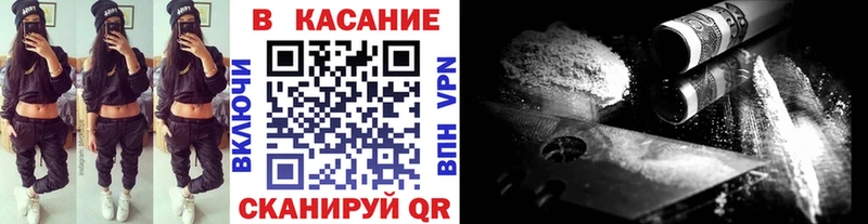 Хочу наркоту Заречный Амфетамин  Меф  Галлюциногенные грибы  A-PVP  Канабис 