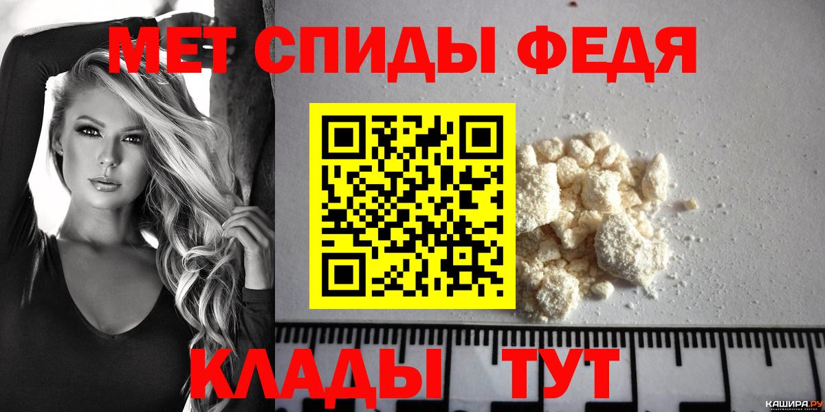 Заречный    сайт  Вход с VPN  Amphetamine VHQ 