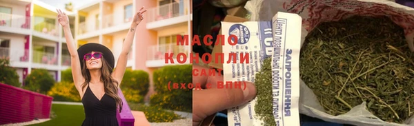 гашиш Балабаново