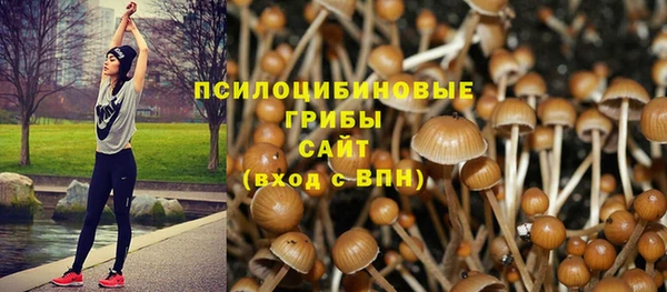 гашиш Балабаново