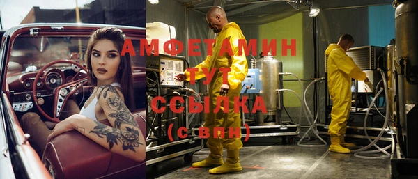 гашиш Балабаново