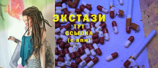гашиш Балабаново