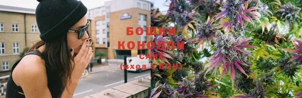 гашиш Балабаново
