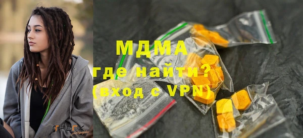 гашиш Балабаново