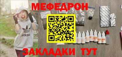 гашиш Моздок