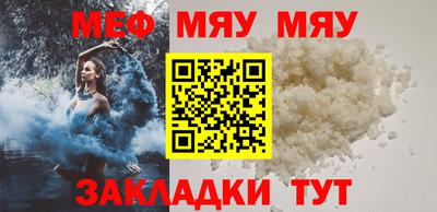 гашиш Моздок
