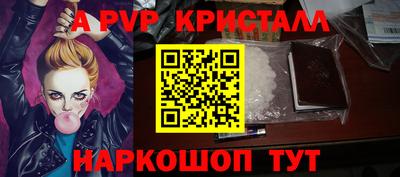 прущие грибы Можга