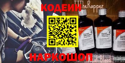 каннабис Можайск