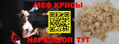 прущие грибы Можга