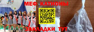 гашиш Моздок
