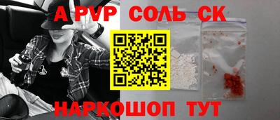 прущие грибы Можга