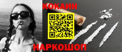 прущие грибы Можга