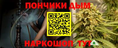 гашиш Моздок