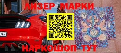каннабис Можайск