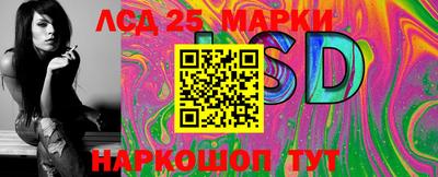 гашиш Моздок