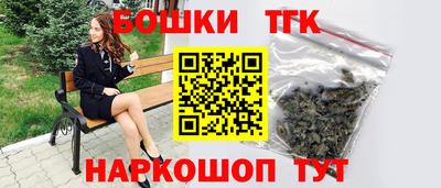 гашиш Моздок