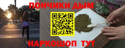 гашиш Моздок