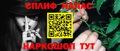 гашиш Моздок