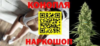 гашиш Моздок