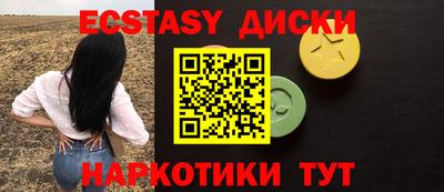 прущие грибы Можга
