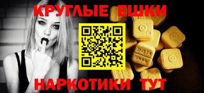 гашиш Моздок