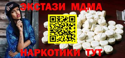 гашиш Моздок