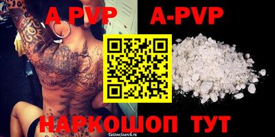 прущие грибы Можга