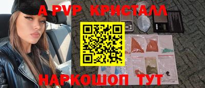 гашиш Моздок