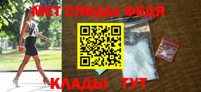 прущие грибы Можга