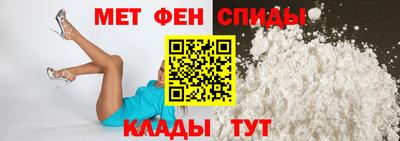 гашиш Моздок