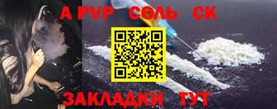 гашиш Моздок
