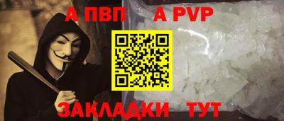 гашиш Моздок