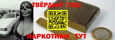 прущие грибы Можга