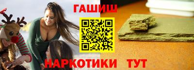 прущие грибы Можга