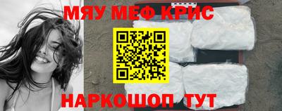 прущие грибы Можга