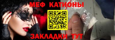 гашиш Моздок