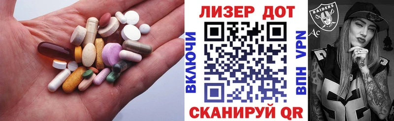 ЛСД экстази ecstasy  гидра ТОР  Заречный 