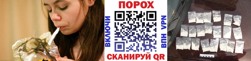 Метамфетамин Декстрометамфетамин 99.9%  Заречный 