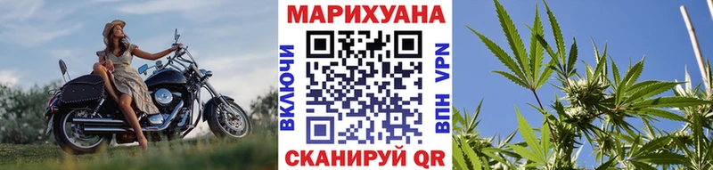 shop наркотические препараты что такое Заречный Марихуана OG Kush